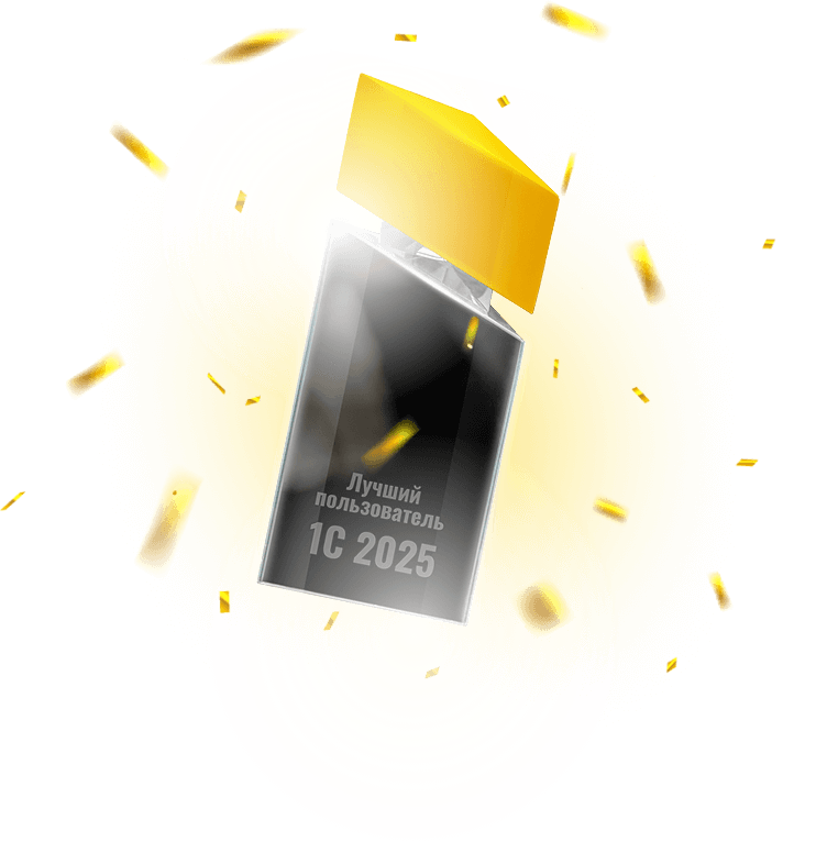 main_cup_2025.png main_cup_2025.png