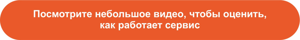 Кнопка.jpg Кнопка.jpg